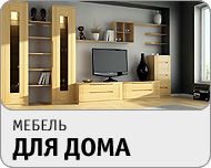 �������� certina